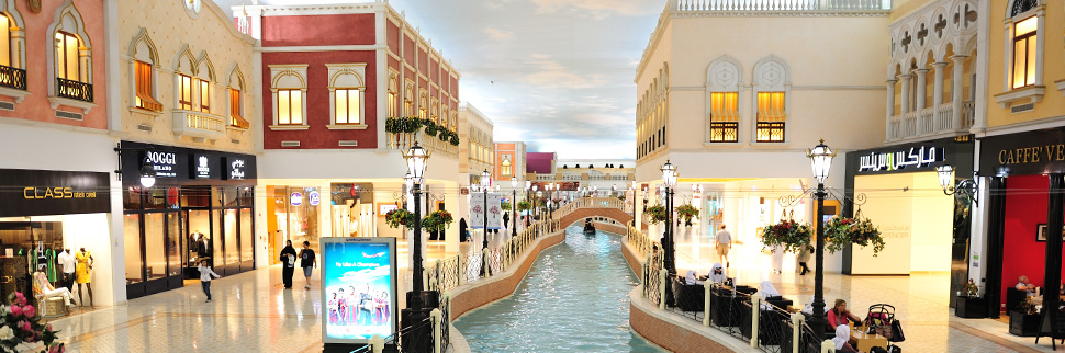 villagio mall