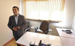 Mahmoud-Ahmadinejad-photos